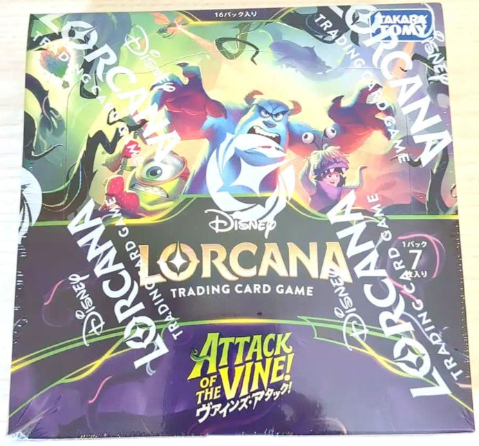 Disney Lorcana — Cartas e Produtos | Jovvi TCG